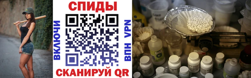 Амфетамин Premium  Белоярский 
