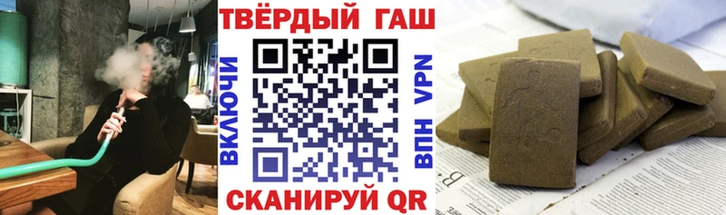 shop состав OMG рабочий сайт Гашиш 40% ТГК Белоярский как найти наркотики