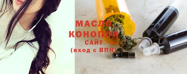 MDMA Заволжье