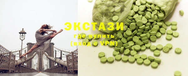 таблы Наволоки
