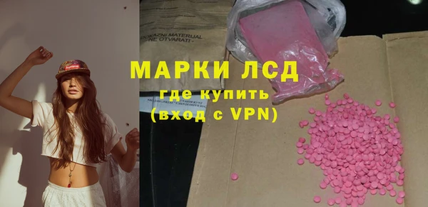 таблы Наволоки