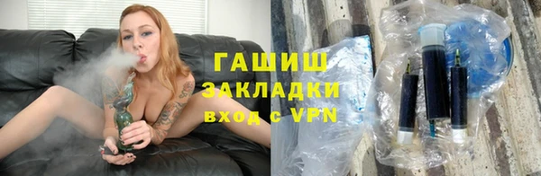 кокаин перу Михайлов