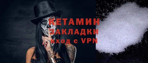 каннабис Михайловка