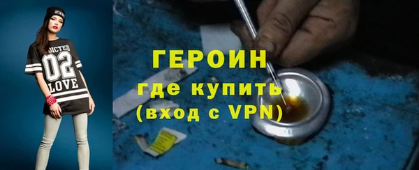 круглые Надым