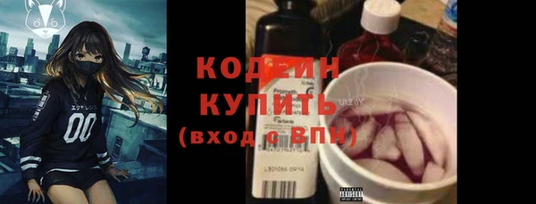 каннабис Михайловка
