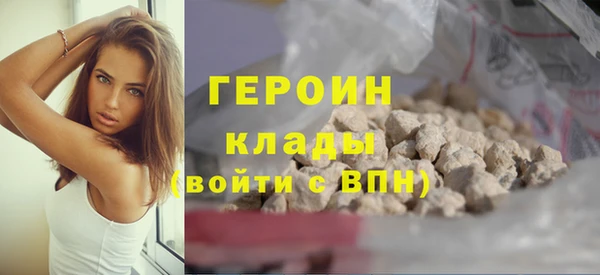 дмт Навашино