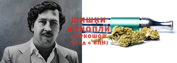 таблы Наволоки