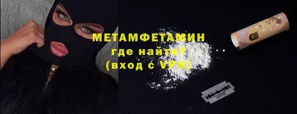 кокаин перу Михайлов