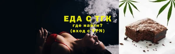 таблы Наволоки