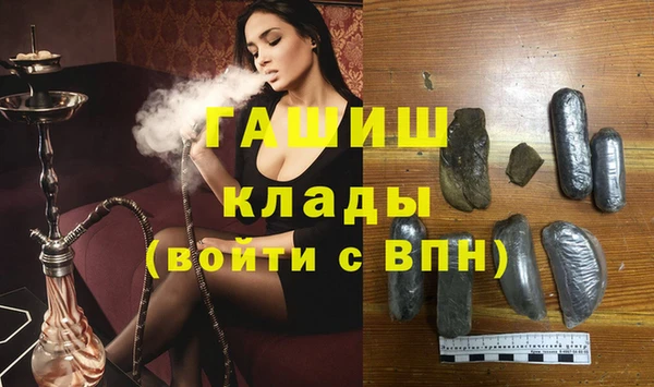 кокаин перу Михайлов