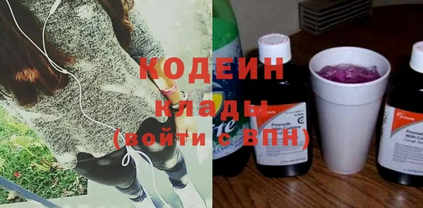 круглые Надым