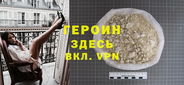 круглые Надым