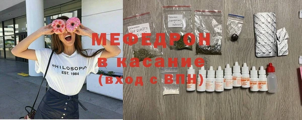 кокаин перу Михайлов