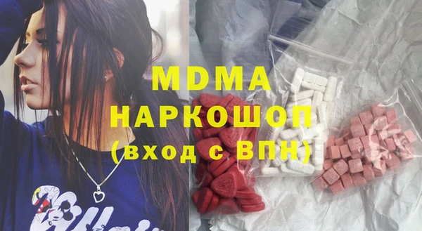 каннабис Михайловка