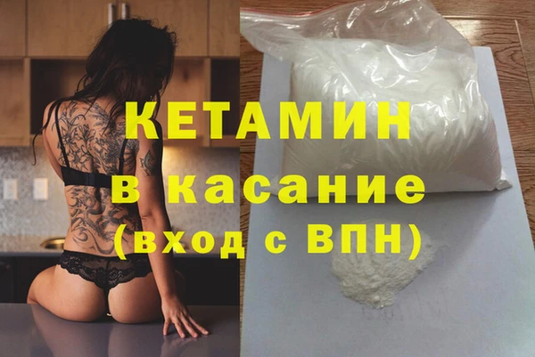 дмт Навашино