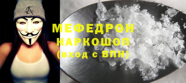 таблы Наволоки