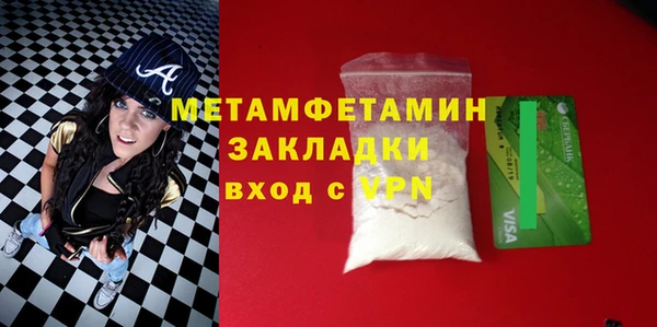 каннабис Михайловка