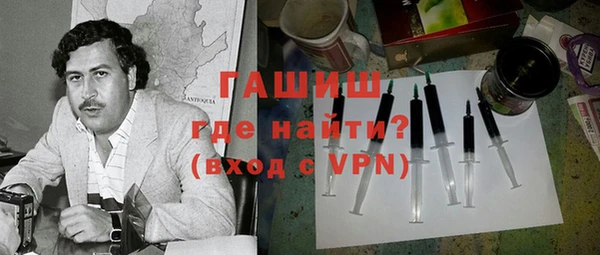 таблы Наволоки