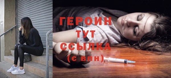 кокаин перу Михайлов