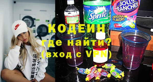 дмт Навашино