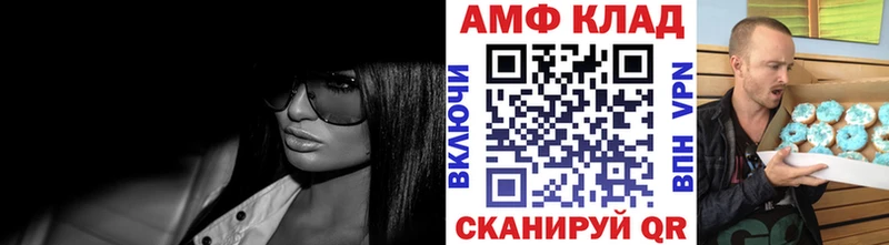 Первитин пудра  KRAKEN как войти  Белоярский 