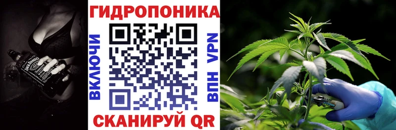 где купить наркотик  Белоярский  Конопля семена 